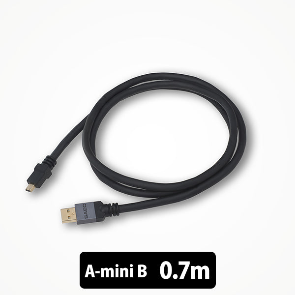 STRATOSPHERE SUS-020 A-miniB (0.7m)