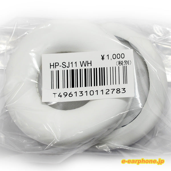 HP-SJ11（ATH-SJ11用イヤパッド）