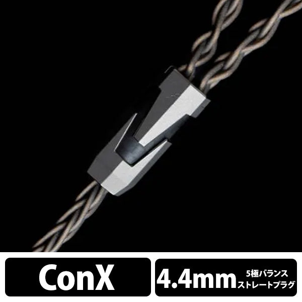 CHIRON (ケイローン) 【ConX(2pin・MMCX・IPX※T2互換・Ear※Pentaconn互換・A2DC / 4.4mm5極バランス】