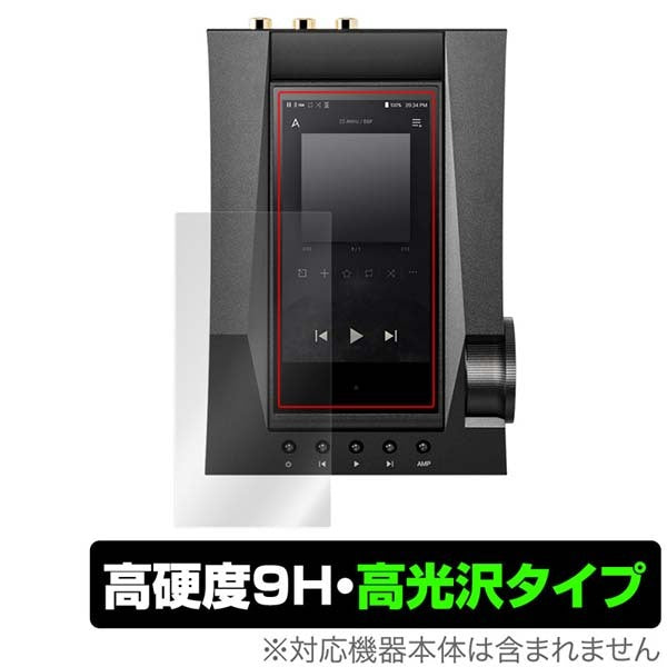 OverLay Astell＆Kern ACRO CA1000T 表面用保護シート