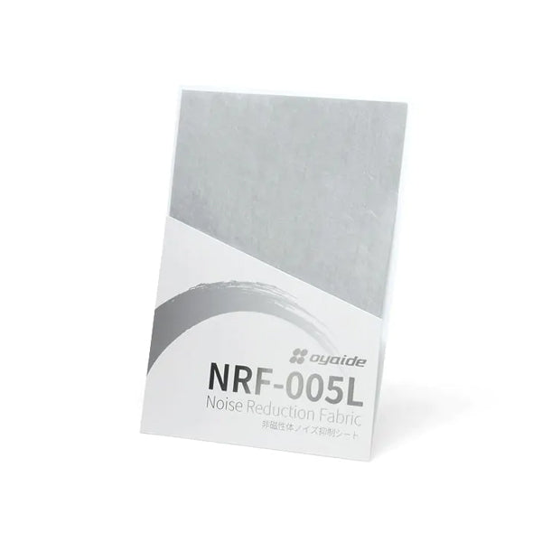 NRF-005L 非磁性体ノイズ抑制シート