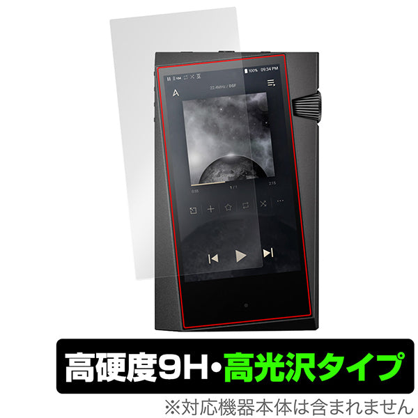 OverLay forA＆norma SR35 表面用保護シート
