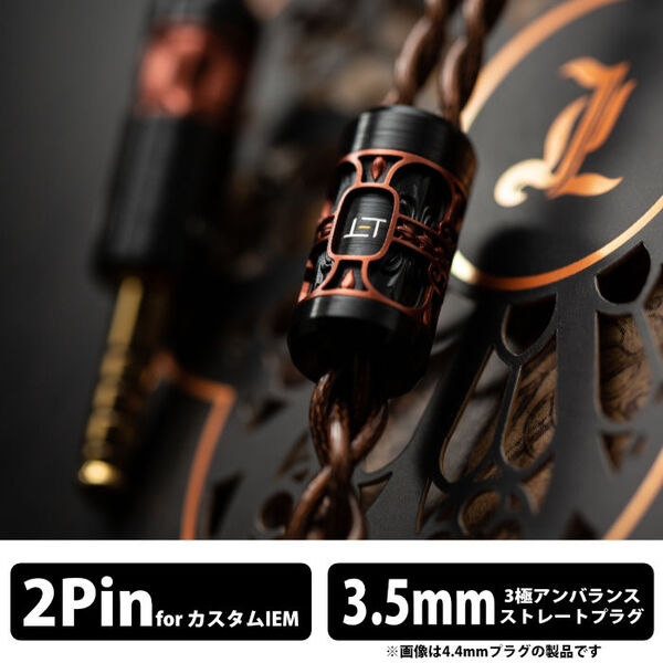 Ode to Laura