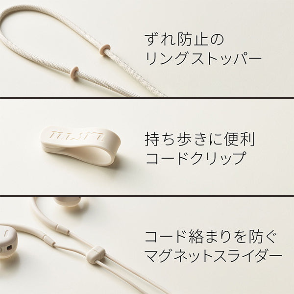 MBN001 ワイヤレスパーソナルイヤースピーカー【期間限定セール！～8/16まで！】