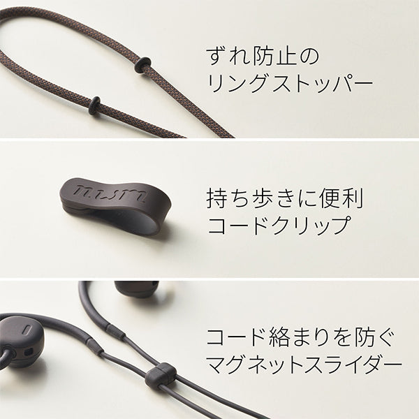 MBN001 ワイヤレスパーソナルイヤースピーカー【期間限定セール！～8/16まで！】