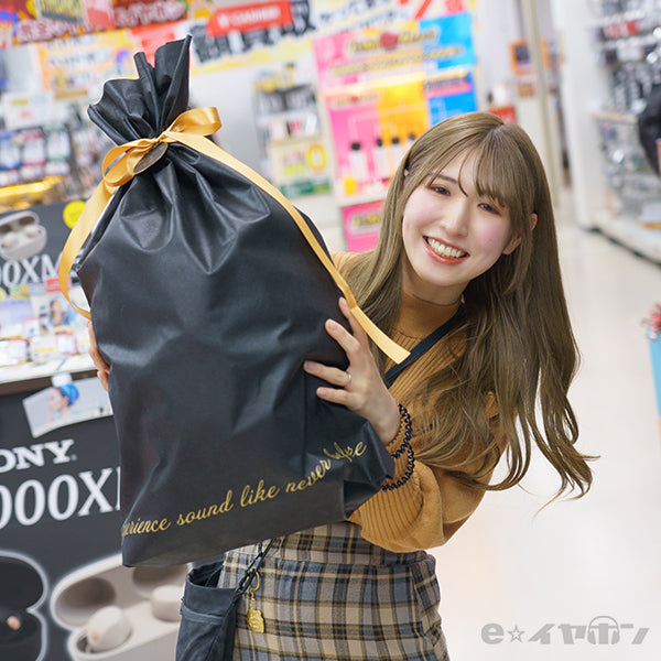 ギフトラッピング BLACK 「不織布+タグセット」
