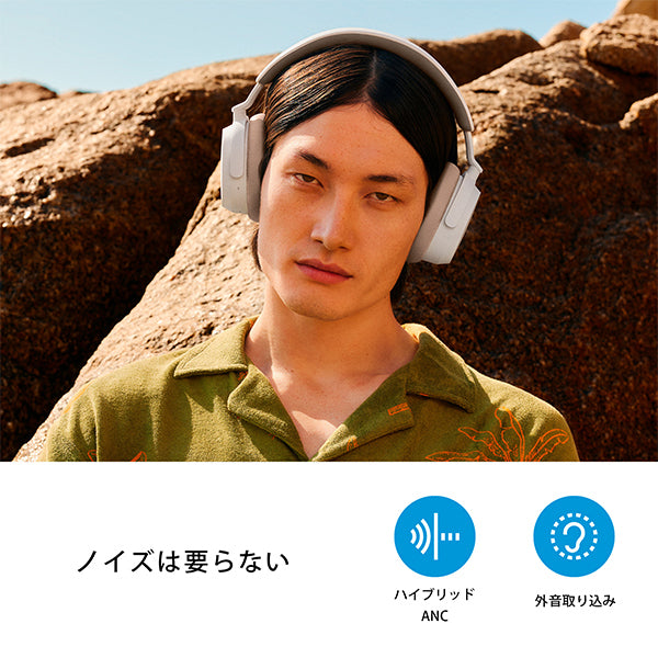 ACCENTUM Wireless