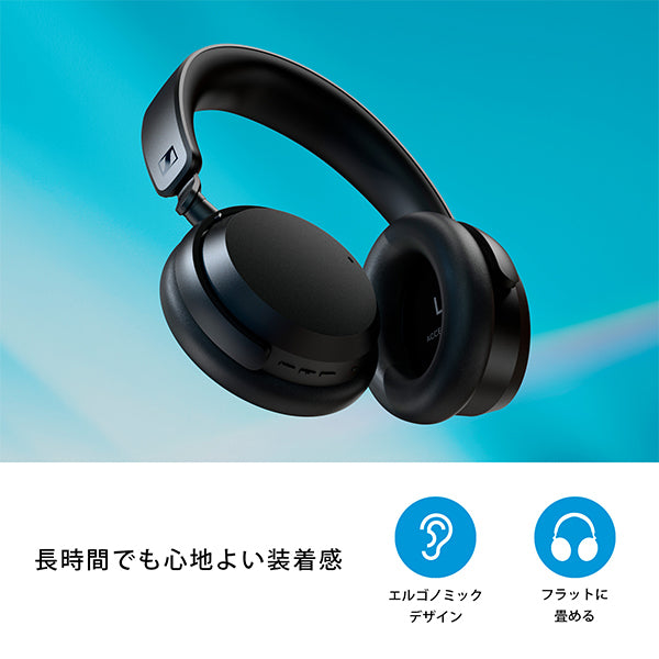 ACCENTUM Wireless