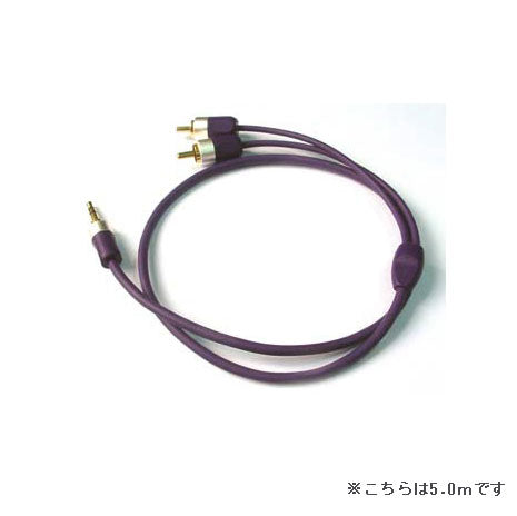 ADL iD-35R-5.0M  （500cm/mini to RCA）