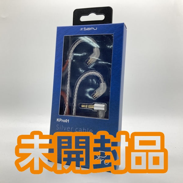 【中古】オウルテック　OWL-KTR01SLC【日本橋】