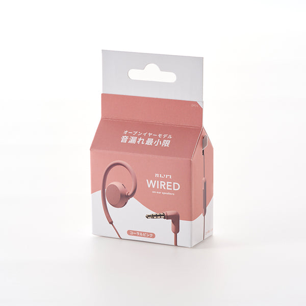 nwm WIRED【期間限定セール！～8/16まで！】