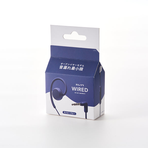 nwm WIRED【期間限定セール！～8/16まで！】