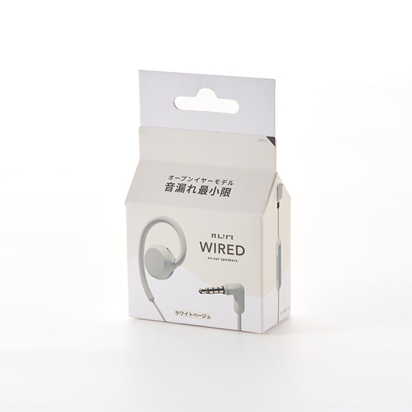 nwm WIRED【期間限定セール！～8/16まで！】