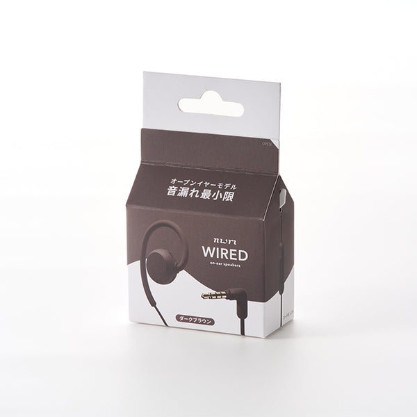 nwm WIRED【期間限定セール！～8/16まで！】