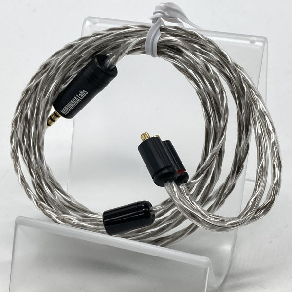 【中古】虎徹 (Kotetsu)AK2.5mm4極バランス-MMCX 【NLH-KTS】【日本橋】