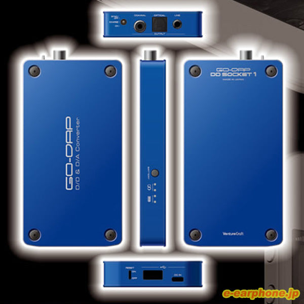 Go-Dap DD Socket 1 (ブルー)