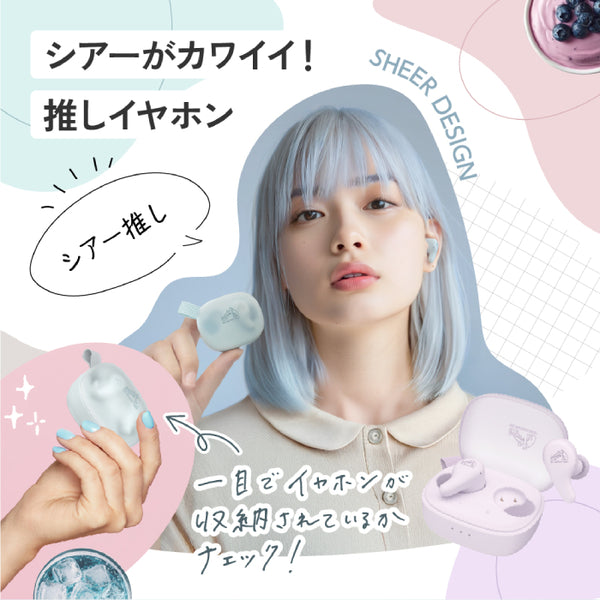 HA-A22T-A【期間限定セール！～8/26まで！】