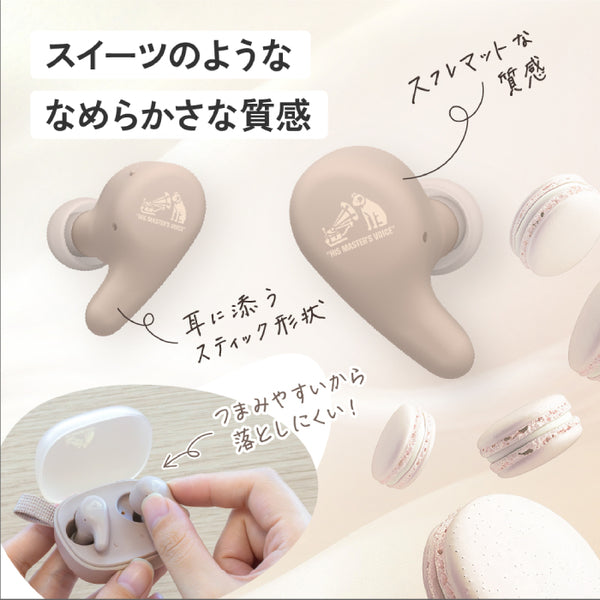 HA-A22T-A【期間限定セール！～8/26まで！】