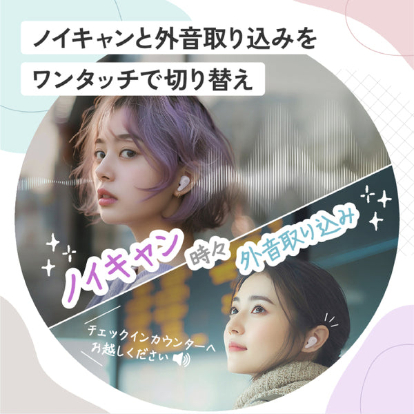 HA-A22T-A【期間限定セール！～8/26まで！】