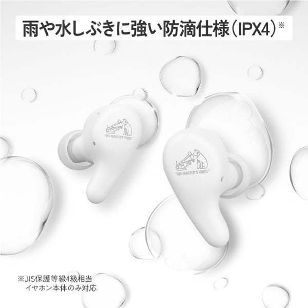 HA-A22T-A【期間限定セール！～8/26まで！】