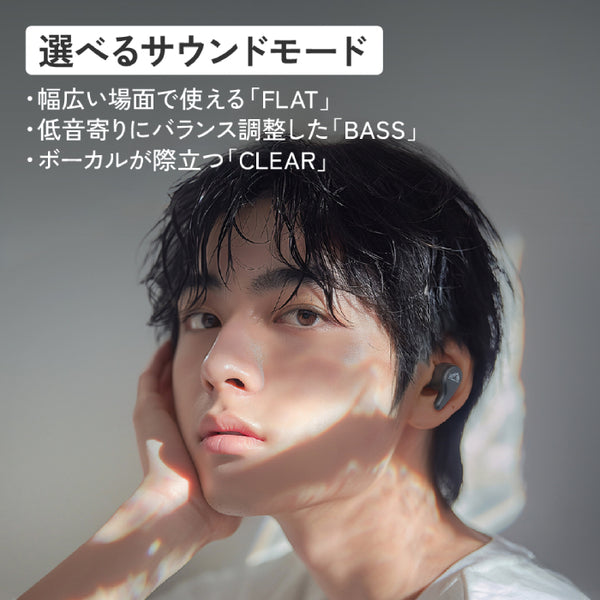 HA-A22T-A【期間限定セール！～8/26まで！】