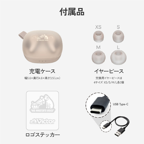 HA-A22T-A【期間限定セール！～8/26まで！】