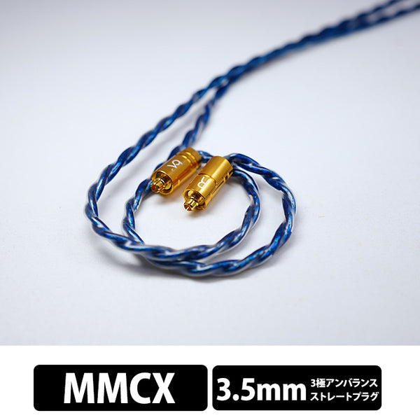Hadal MKIII 4W