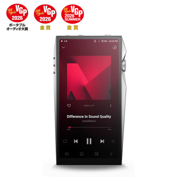 A&ultima SP4000【IRV-AK-SP4000】
