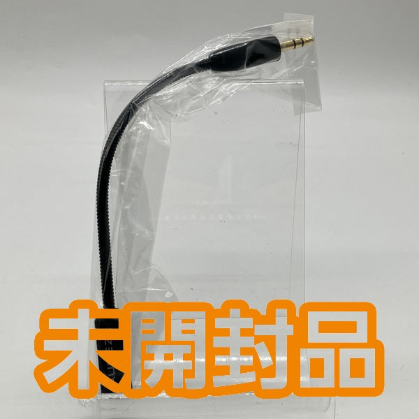 【中古】Replacement boom microphone【秋葉原】