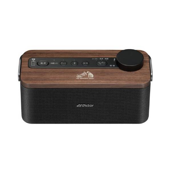 SP-WS10BT