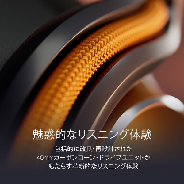 Px8 S2 McLaren Edition【PX8S2/MCLAREN】【 買取利用で10,000円OFF！～10/19まで！】【EXPLORE with the Px Series キャンペーン 10/31まで！】