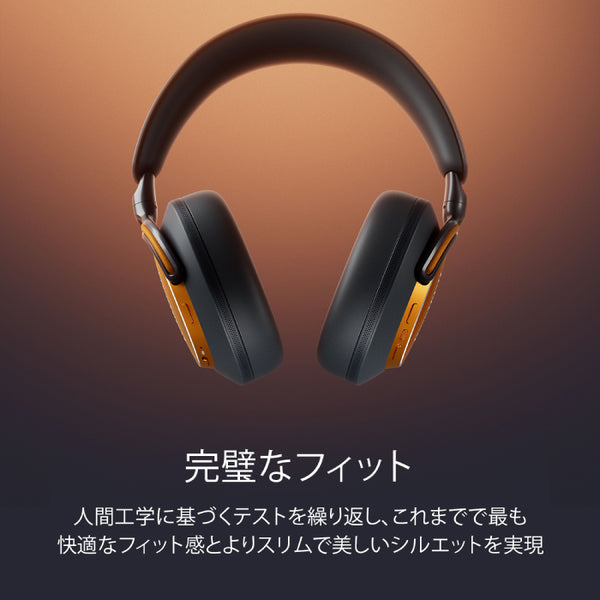 Px8 S2 McLaren Edition【PX8S2/MCLAREN】【 買取利用で10,000円OFF！～10/19まで！】【EXPLORE with the Px Series キャンペーン 10/31まで！】