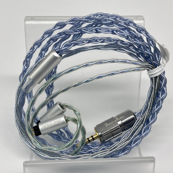 【中古】Silversonic MKVI Custom-2.5mm 【BEA-6547】【日本橋】