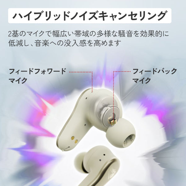 HA-A110T【期間限定セール！～8/26まで！】