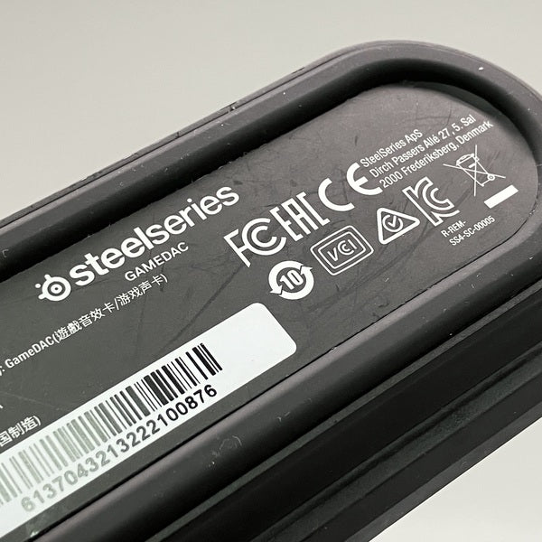 【中古】SteelSeries GameDAC【日本橋】