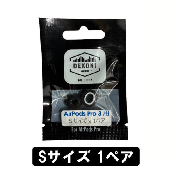 BULLETZ AirPods Pro 3