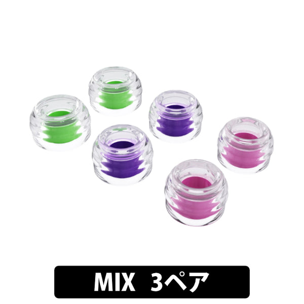 Sonic Eartips Chang He Yin Galaxy Edition