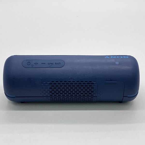 【中古】SRS-XB22 LC【日本橋】