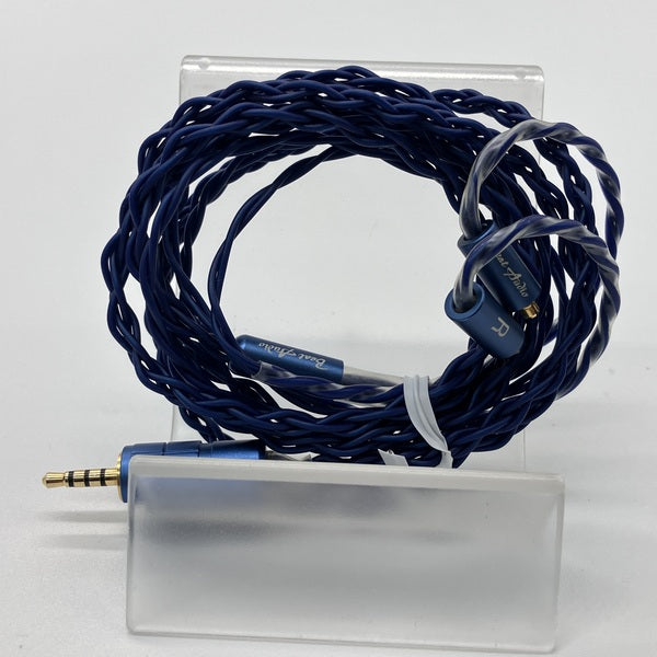 【中古】Hadal MMCX - 2.5mm 【BEA-6172】【秋葉原】
