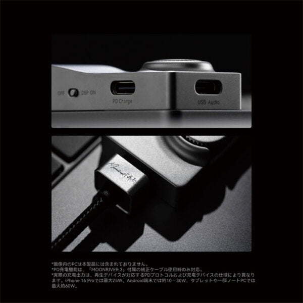 MOONRIVER3