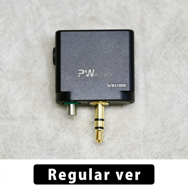 PAW Gold 4.4mm Adaptor with GROUND-RESONANCE