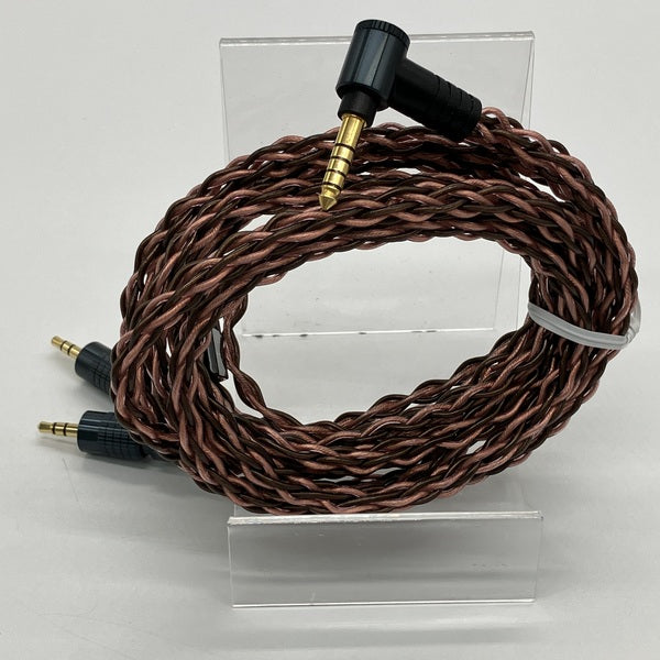 【中古】MUC-B20SB2【秋葉原】