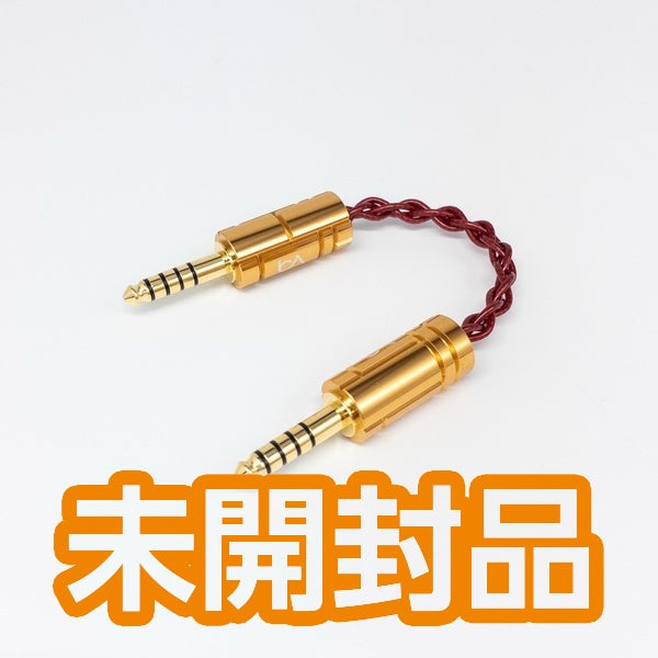 【中古】Vermilion MKII 4.4mm to 4.4mm 【BEA-1710】