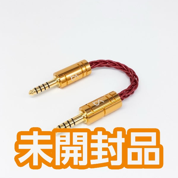 【中古】Vermilion MKII 8wire 4.4mm to 4.4mm 【BEA-1727】