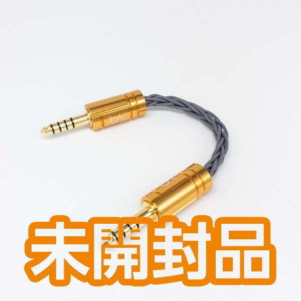 【中古】Signal MKII 8wire 4.4mm to 4.4mm 【BEA-1741】