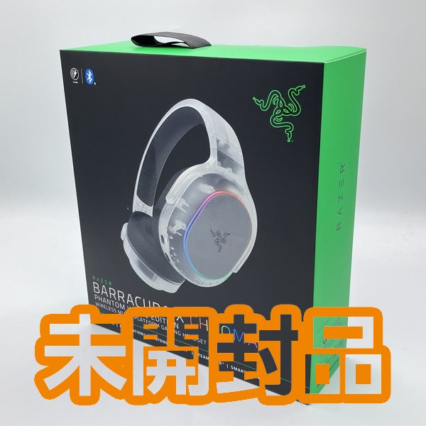 【中古】Barracuda X Chroma（Phantom White Edition）【秋葉原】