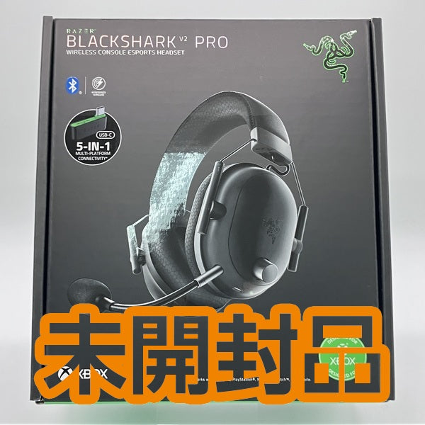 【中古】BlackShark V2 Pro for Xbox【秋葉原】