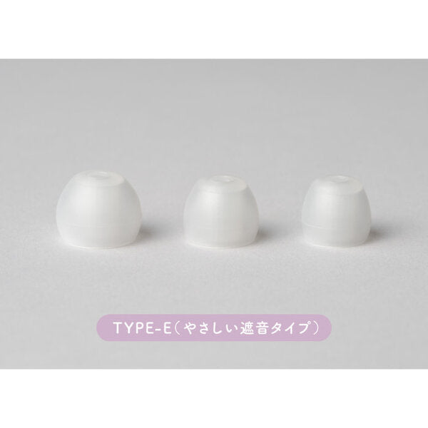 YOKONE（横寝）やさしい遮音（TYPE E）