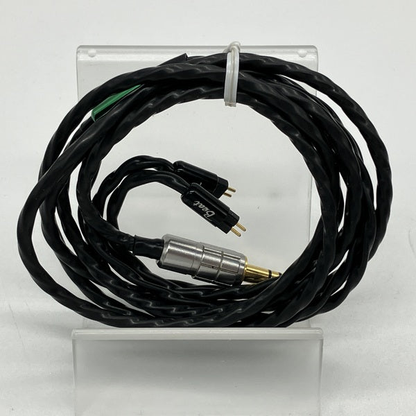 【中古】Emerald Custom - 4.4mm 【BEA-4543】【日本橋】