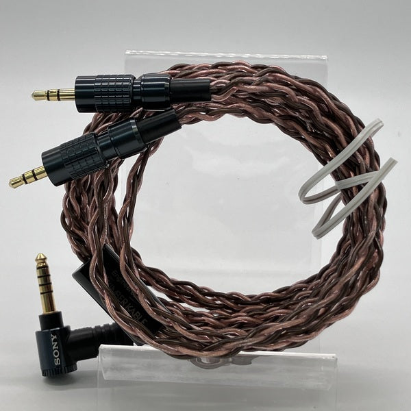 【中古】MUC-B20SB2【日本橋】
